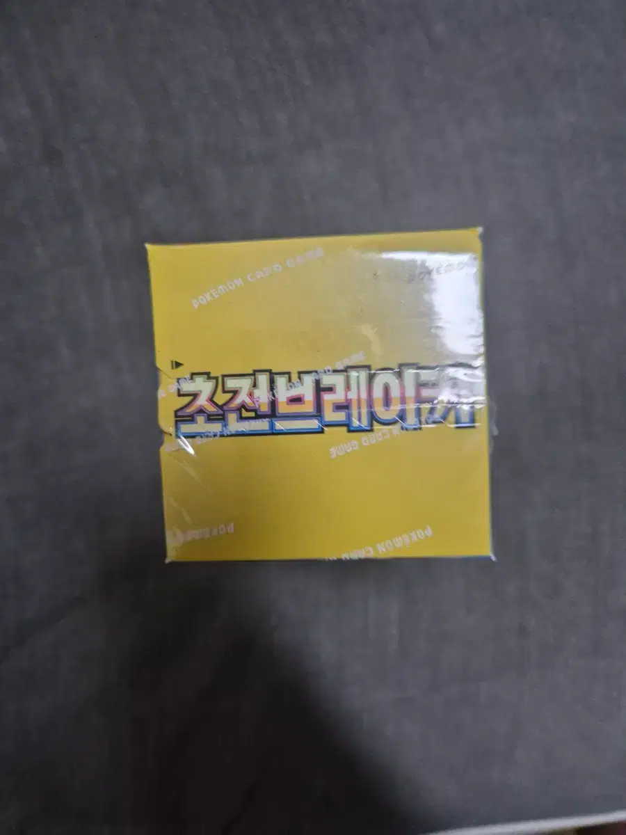 thumbnail-4